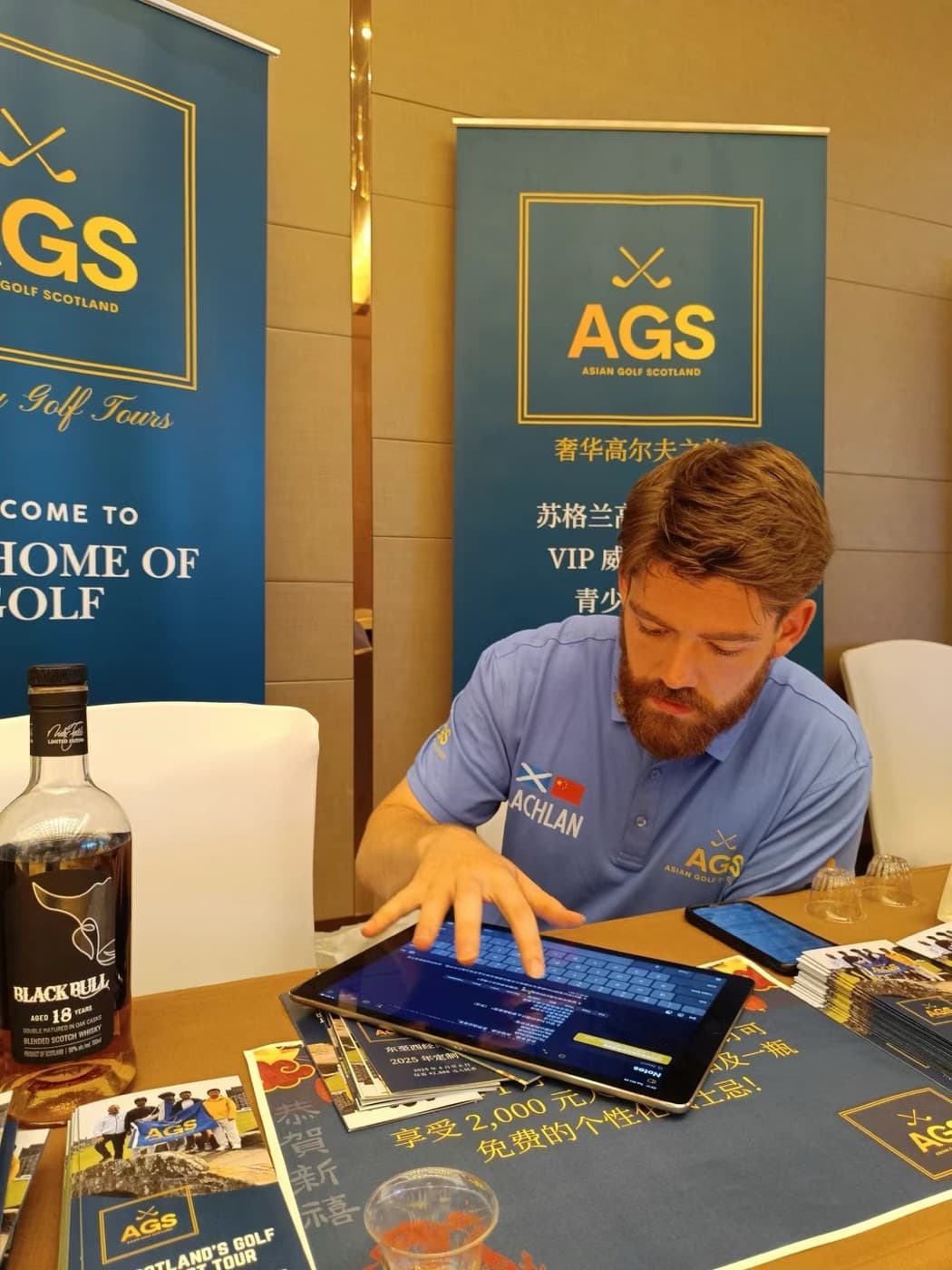 The AGS stand at an international golf exhibition